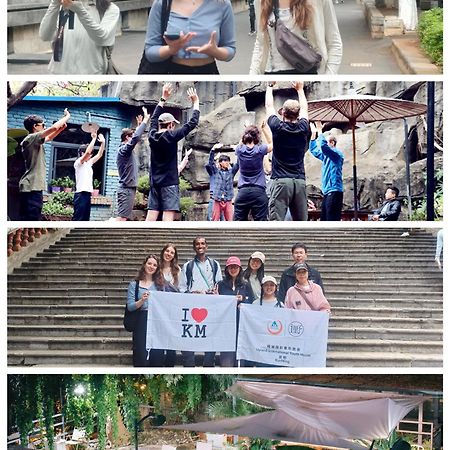 Kunming Upland International Youth Hostel Near The City Center ,2 Mins Walk To The Subway, 2 Mins Walk To The Green Lake, Close To Yuan Tong Temple, Old Street, Yunnan University, Convenient Payment And Visa Cards Are Accepted Bagian luar foto