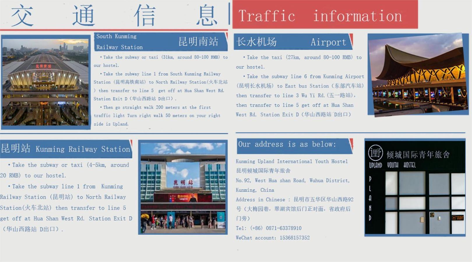 Kunming Upland International Youth Hostel Near The City Center ,2 Mins Walk To The Subway, 2 Mins Walk To The Green Lake, Close To Yuan Tong Temple, Old Street, Yunnan University, Convenient Payment And Visa Cards Are Accepted Bagian luar foto